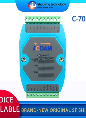 Analog input module Shouying technology C-7017C