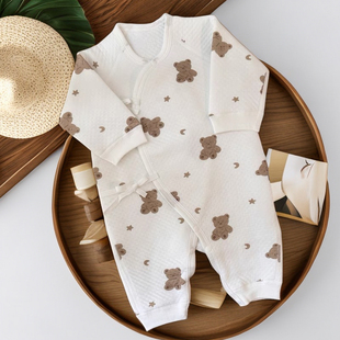 59码 空气棉连体衣婴儿0 6个月春秋男女宝宝家居服新生儿衣服52码