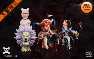 伟大航路东海篇 初登场巴基卡巴吉摩奇 李小西弟弟