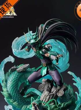 QSQueen圣斗士星矢紫龙