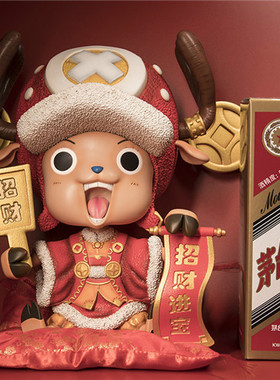 【李小西弟弟】现货 TTCP 旺店萌神 招财进宝乔巴 限量手办GK