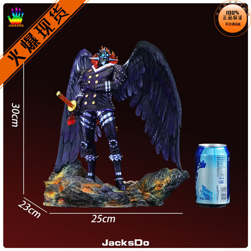 【李小西弟弟】现货 JacksDo 凯多团 炎灾烬 King JK 限量手办GK