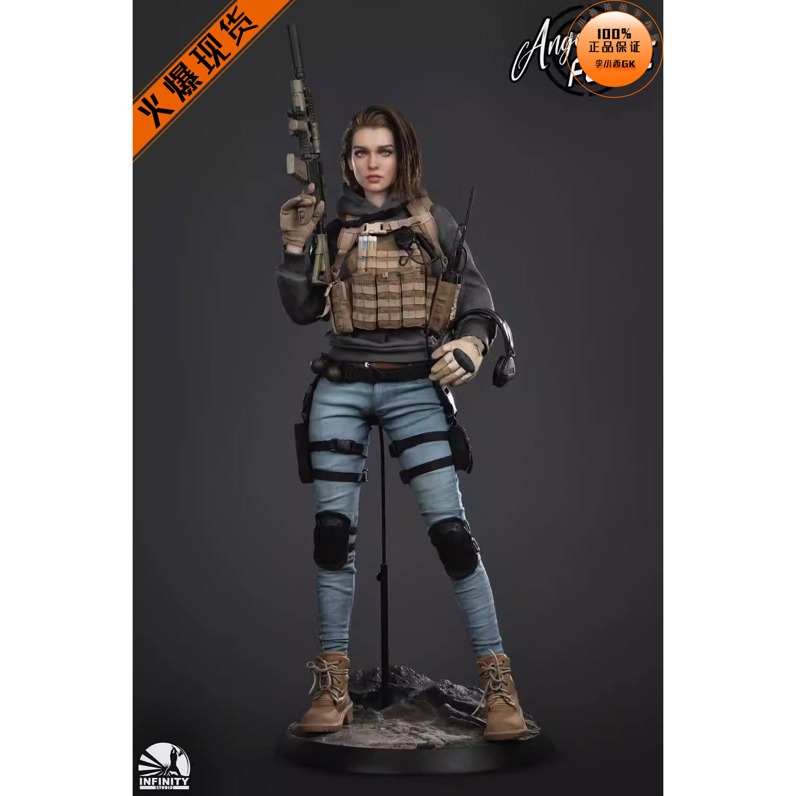 【李小西弟弟】现货 开天 1/3 Angel Force系列 雇佣兵 MIA 手办,模玩/动漫/周边/娃圈三坑/桌游,手办/手办景品,淘宝优惠券,粉丝福利购,淘宝优惠卷