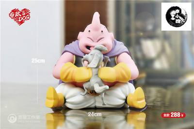 壹星OneStar布欧小狗