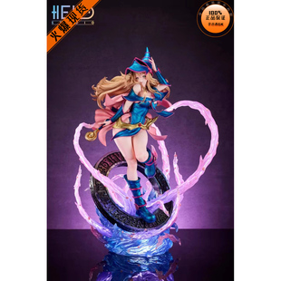 【李小西弟弟】现货 Hello 漫奇 游戏王 黑魔导女孩 限量手办GK