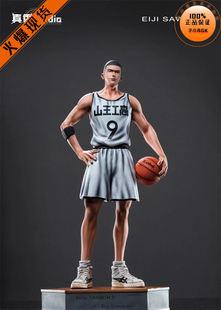 【李小西弟弟】ZX 真香社 山王工高 泽北荣治 限量手办GK