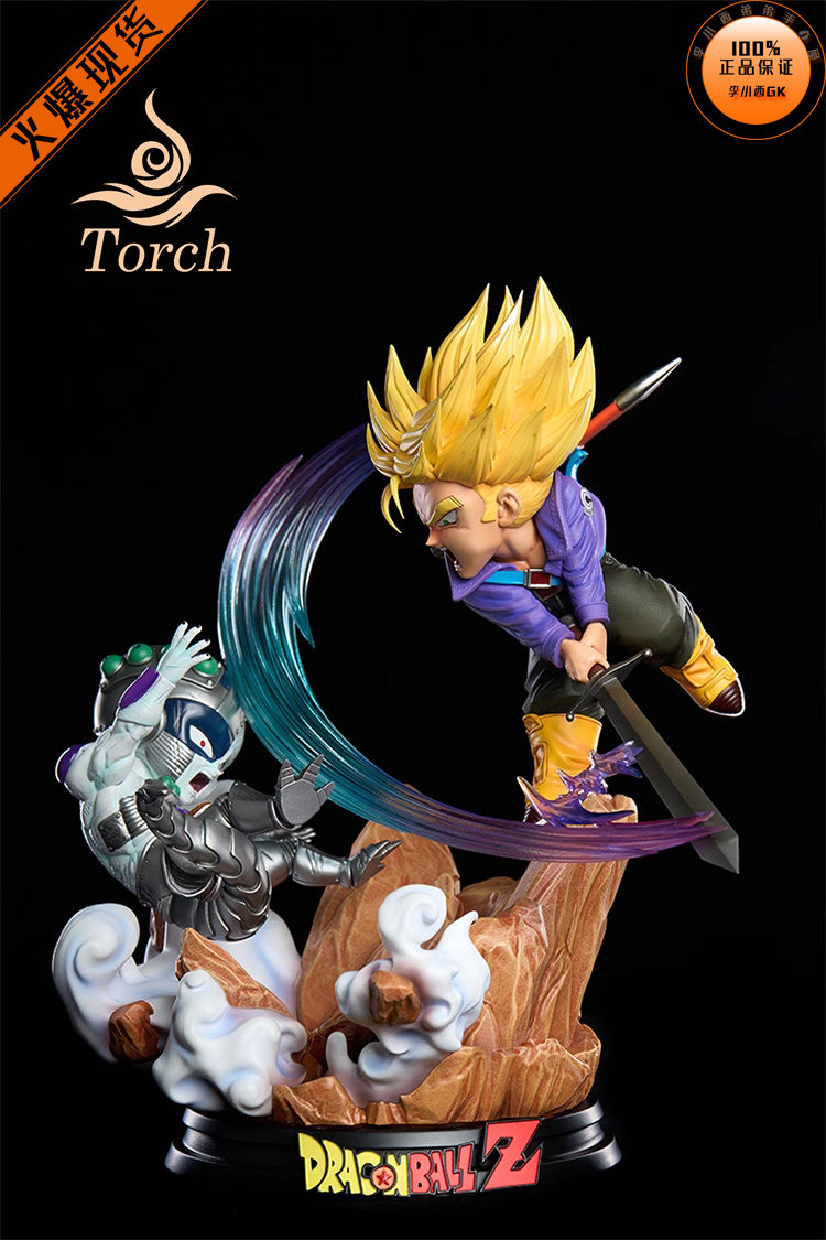[พี่หลี่เสี่ยวซี] ฟิกเกอร์จำกัดรุ่น Torch Sd ฉากดัง Trunks vs Frieza แบบ Gk