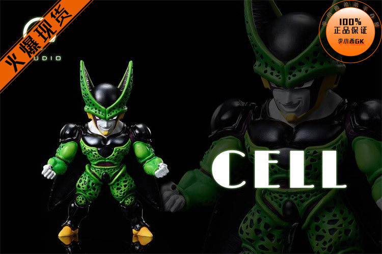 【李小西弟弟】c studio 人造人篇 肌肉沙鲁 限量手办gk