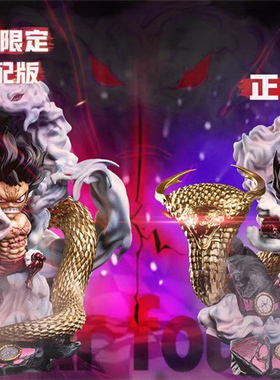 【李小西弟弟】Warhead 周年第二弹蛇人路飞 限量手办GK