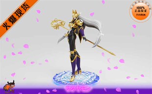 【李小西弟弟】暴龙 巨浪 究极体数码兽001驯兽师之王 沙古牙兽