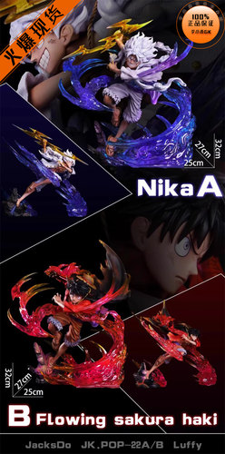 JacksDo尼卡路飞5档流樱