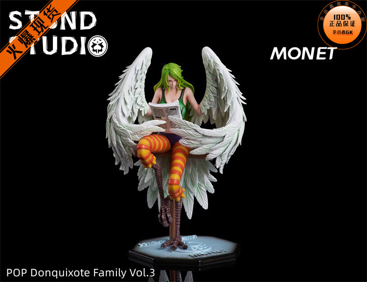 【李小西弟弟】替身 小唐家族补全03 雪女 莫奈 手办gk