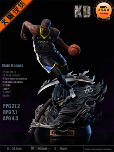 【李小西弟弟】飓风 死神 杜兰特 限量手办GK