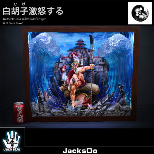 【李小西弟弟】现货  jacksdo jk 愤怒白胡子暴击黑胡子 盒装手办