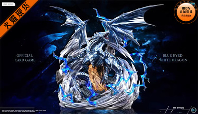 【李小西弟弟】现货 MX 青眼白龙 限量手办GK