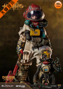 【李小西弟弟】Blitzway 猎人 第三次世界大战后Dr.BB 防护服少女
