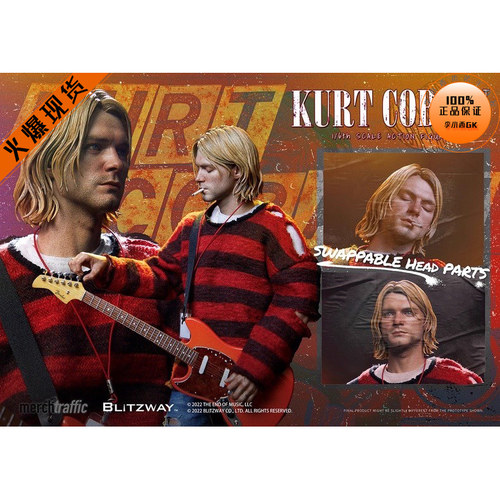 【李小西弟弟】BLITZWAY Kurt Cobain 科特柯本 1/6可动兵人