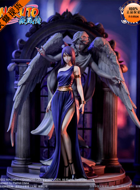 【李小西弟弟】现货 星星社 STAREXVA 礼服 小南 火影正版手办GK