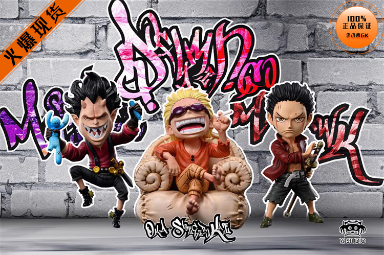 【李小西弟弟】现货 YZ 童年共鸣 童年 明哥 鹰眼 莫利亚 手办GK