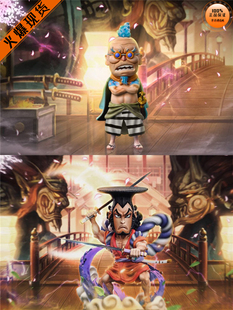 【李小西弟弟】G5 和之国篇章 光月御田 花之兵五郎 限量手办