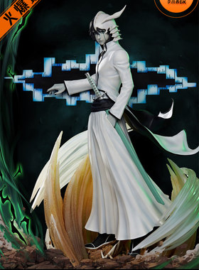 【李小西弟弟】现货 UNiQUE ART UA 乌尔奇奥拉 小乌 正版手办
