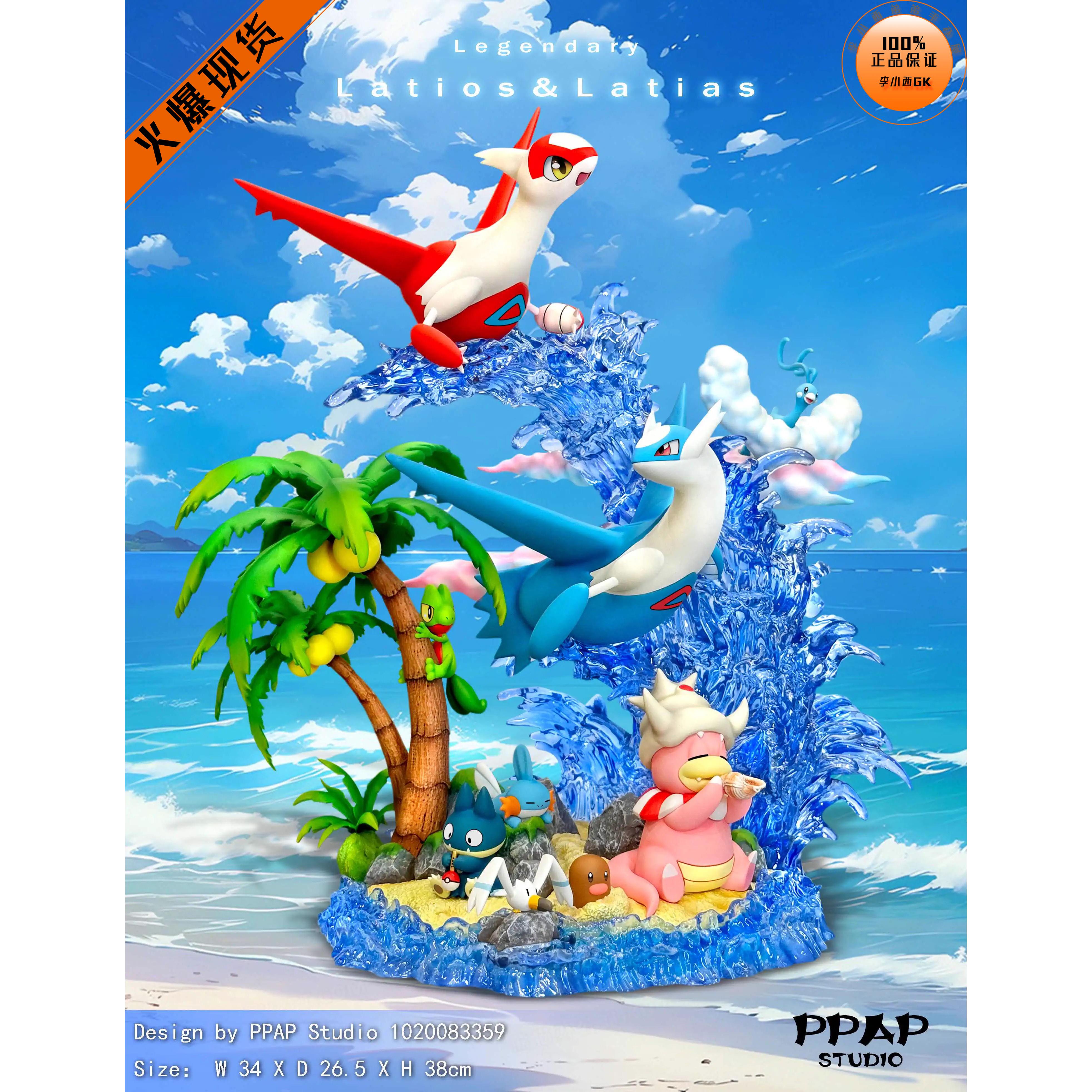 【李小西弟弟】PPAP 红蓝水都 限量手办GK