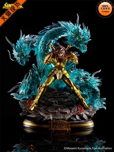 【李小西弟弟】现货 天神工业 AAC系列 天秤座 童虎 正版手办GK