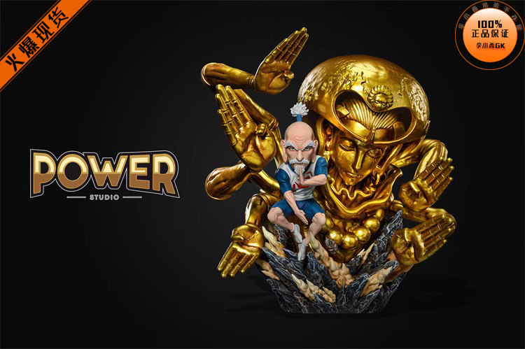 【李小西弟弟】power 周年款 艾萨克 尼特罗 会长 限量手办gk