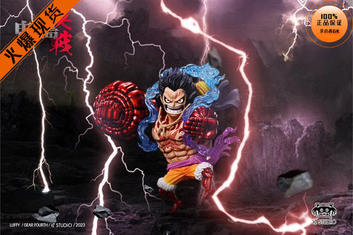 【李小西弟弟】YZ 鬼岛决战系列第三弹 鬼岛四档路飞 限量手办GK