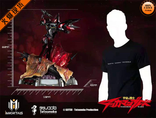天神工业宇宙骑士阿雄Evil
