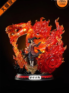 【李小西弟弟】现货 ThreeArtisan 火影忍者 宇智波鼬 TA 正版