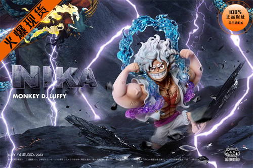 【李小西弟弟】YZ 人人果实幻兽种 尼卡第三弹 大力士路飞 手办GK