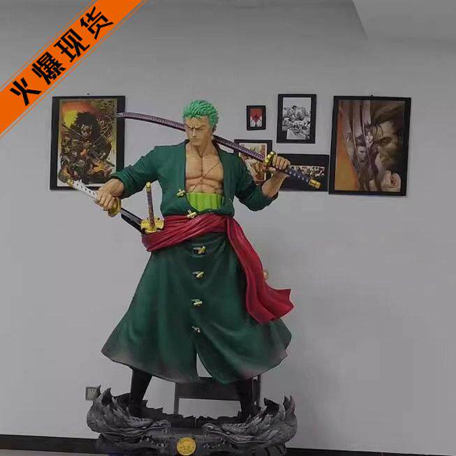 【李小西弟弟】现货 黑珍珠 索隆 超大 1比1 高1米9 手办GK