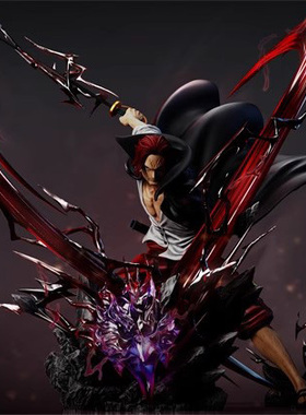 【李小西弟弟】DOD JOJ 剑士系列1.0 红发 香克斯 限量手办GK