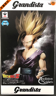 【李小西弟弟】眼镜厂 七龙珠 GROS 超赛 孙悟饭 少年悟饭 组立