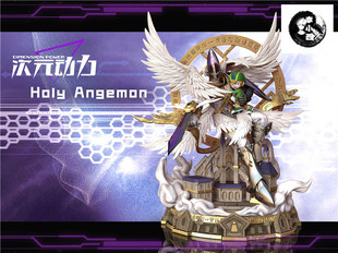 【李小西弟弟】次元动力 数码共鸣 神圣天使兽 阿武 限量手办GK