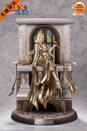 【李小西弟弟】现货 星星社 STAREXVA 礼服 纲手 火影 正版手办