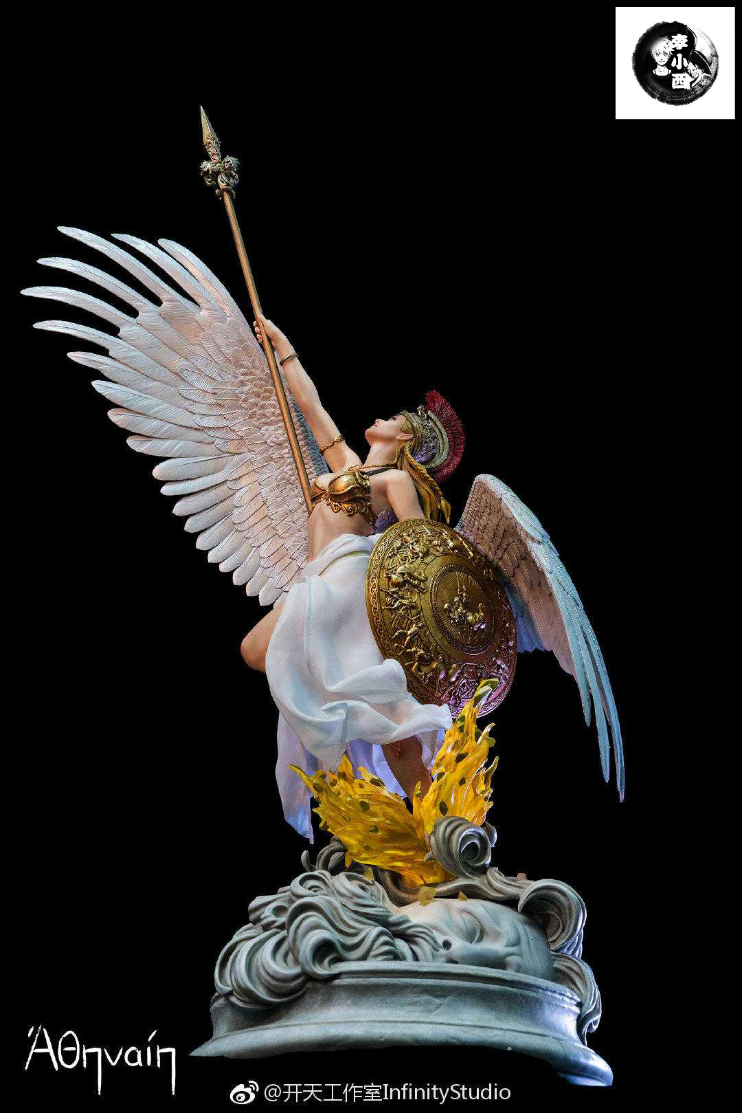 李小西弟弟开天雅典娜女神