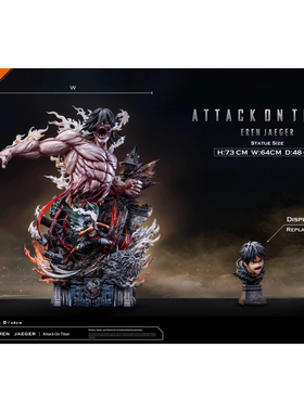 【李小西弟弟】Hertz 进击的巨人 第二弹 艾伦 耶格尔 限量手办GK