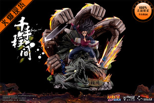 正版 手办GK 千手柱间 火影忍者疾风传 李小西弟弟 光年