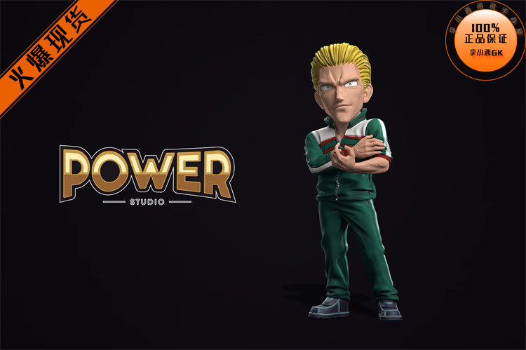 【李小西弟弟】power 全职猎人幻影旅团 芬克斯 限量手办gk