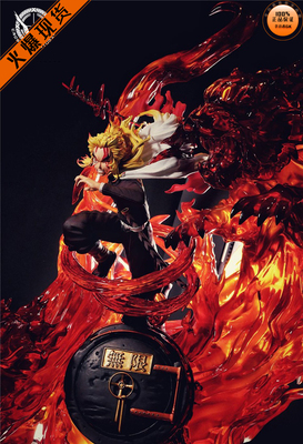 【李小西弟弟】现货 crossroad 十字路口 炎柱 限量手办GK