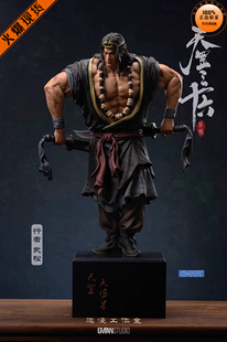 【李小西弟弟】现货 UMAN 悠慢 水浒·天罡三十六 行者 武松 手办