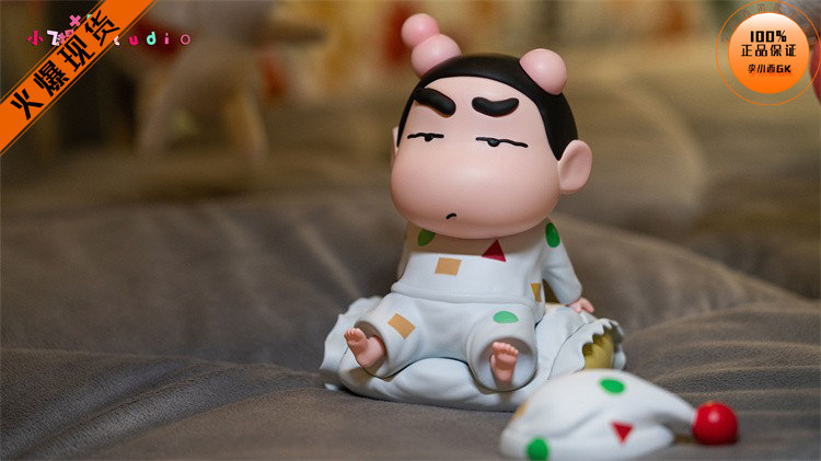 李小西弟弟XFG小飞棍挨揍小新