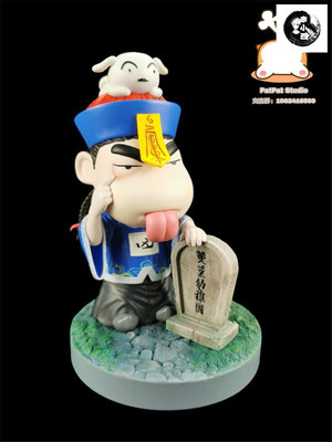 PATPAT小新的梦幻衣橱小僵尸