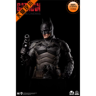 开天 半身像 现货 帕丁森 布鲁斯韦恩 1新蝙蝠俠 李小西弟弟