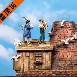 【李小西弟弟】现货 神隐 回憶定格拼接群像天空之城 和平协奏曲