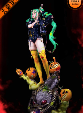 【李小西弟弟】万相 City Girl系列 万圣节 限量手办GK