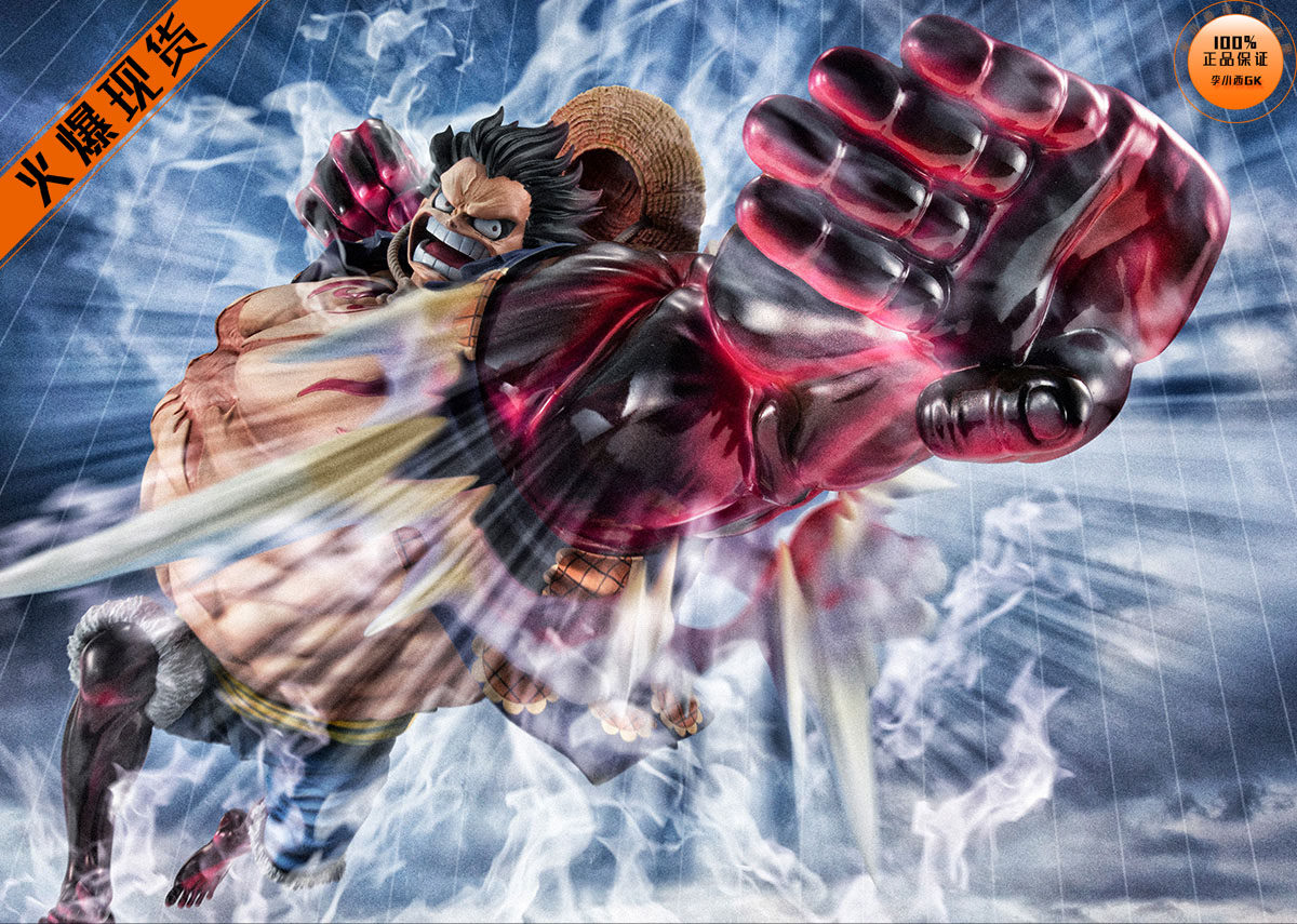 【李小西弟弟】mh pop max 海贼王路飞 四档弹跳人2.0 手办