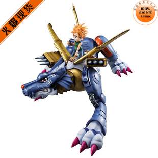 【李小西弟弟】MH GEM 数码宝贝 钢铁加鲁鲁 石田大和 阿和 手办